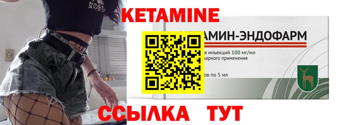 ГАШИШ  Каннабис  Вход с VPN  Славянск-на-Кубани  Меф МЯУ МЯУ   Цена  COCAIN  А ПВП СК кристаллы  MDMA  Лсд 25 