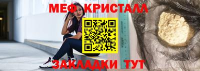 скорость Пушкино