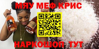 скорость Пушкино