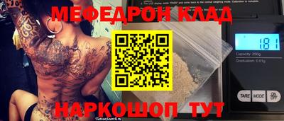 скорость Пугачёв