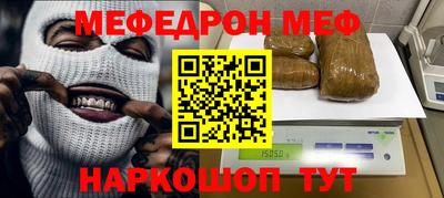 скорость Пушкино
