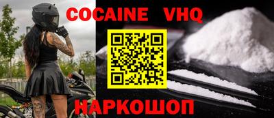 скорость Пугачёв
