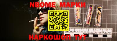 кокаин премиум Пыть-Ях