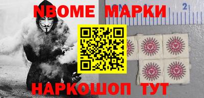 скорость Пугачёв