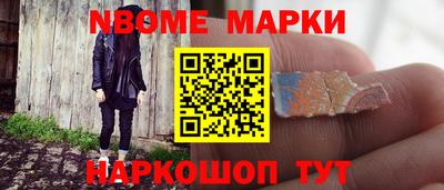 скорость Пугачёв