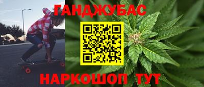 скорость Пугачёв