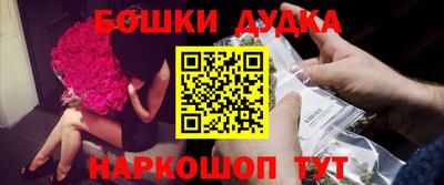 кокаин премиум Пыть-Ях