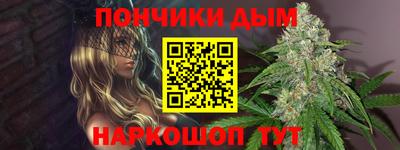 скорость Пугачёв