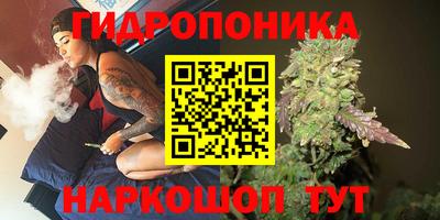 кокаин премиум Пыть-Ях