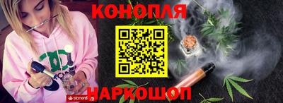 кокаин премиум Пыть-Ях