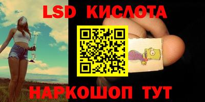 кокаин премиум Пыть-Ях