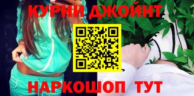 скорость Пушкино