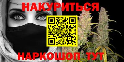 кокаин премиум Пыть-Ях