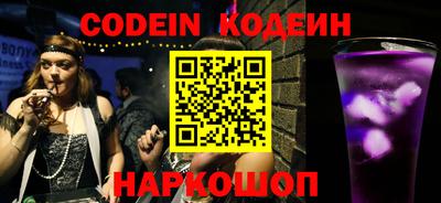 кокаин премиум Пыть-Ях