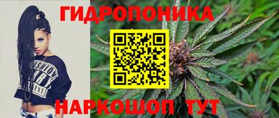 кокаин премиум Пыть-Ях