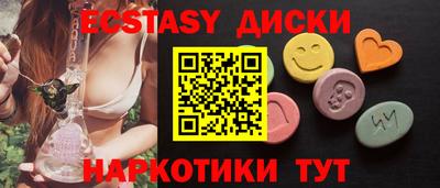 кокаин премиум Пыть-Ях