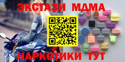 скорость Пушкино
