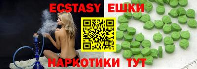 скорость Пугачёв