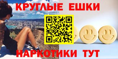 кокаин премиум Пыть-Ях