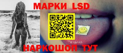 скорость Пушкино