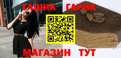 скорость Пугачёв