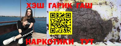 кокаин премиум Пыть-Ях