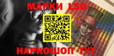 скорость Пушкино