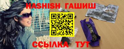 скорость Пугачёв