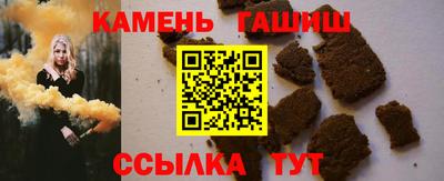 скорость Пушкино