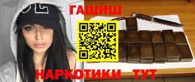 кокаин премиум Пыть-Ях