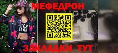 скорость Пугачёв