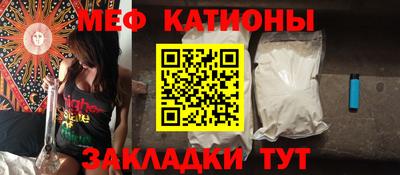 скорость Пугачёв