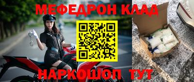 скорость Пугачёв